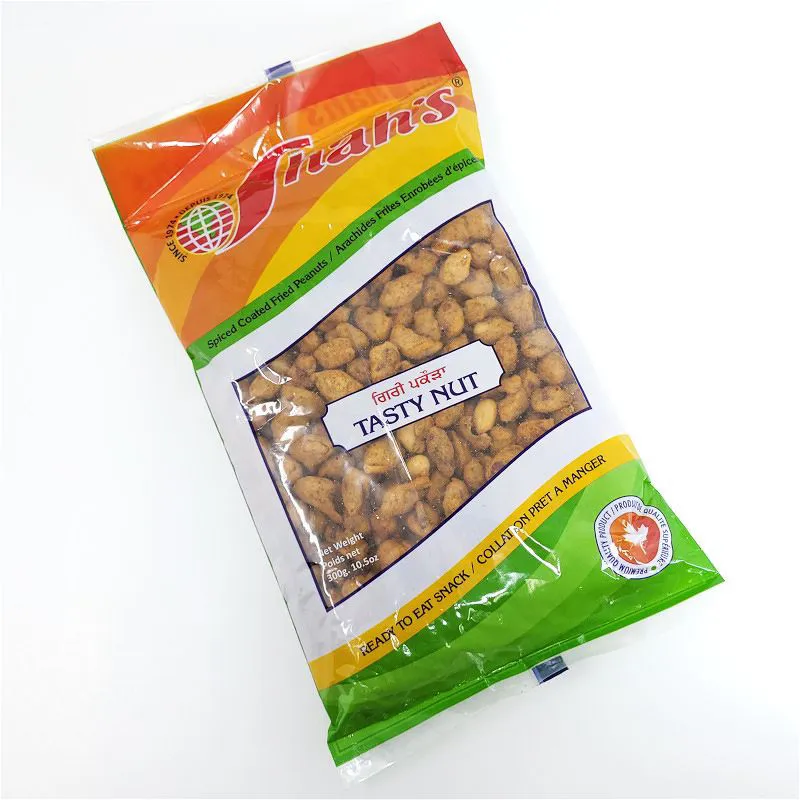 Shah Snack Tasty Nuts 300g