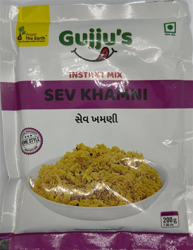 GUJJU'S SEV KHAMNI 200G