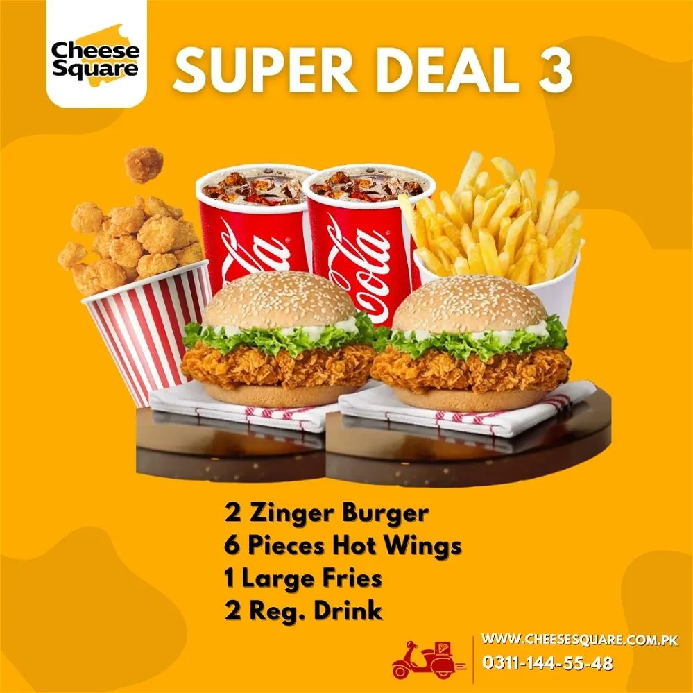 Super Deal 3