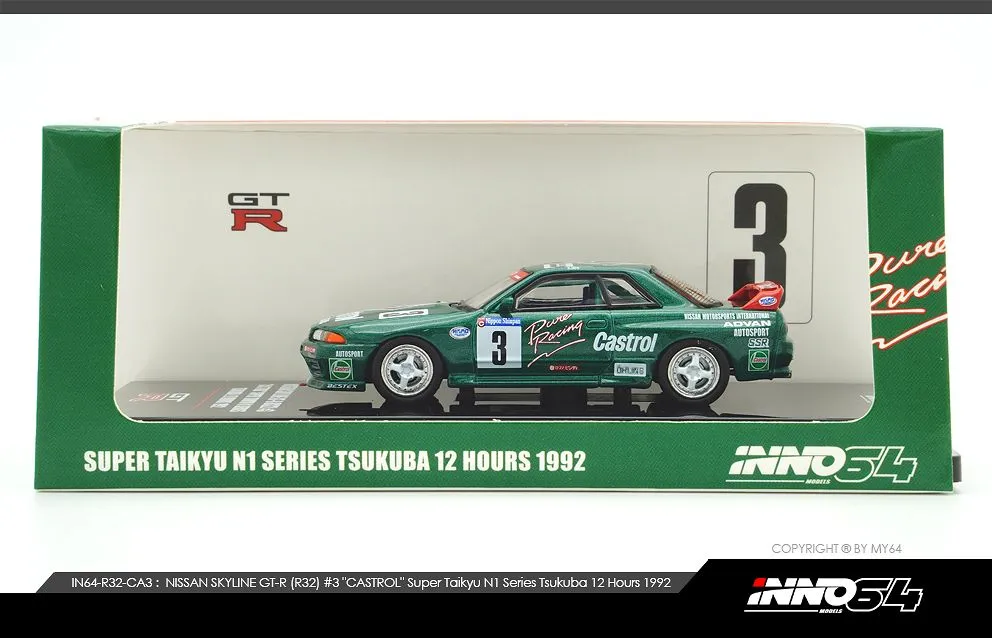 INNO64 | NISSAN SKYLINE GT-R R32 | #3 CASTROL