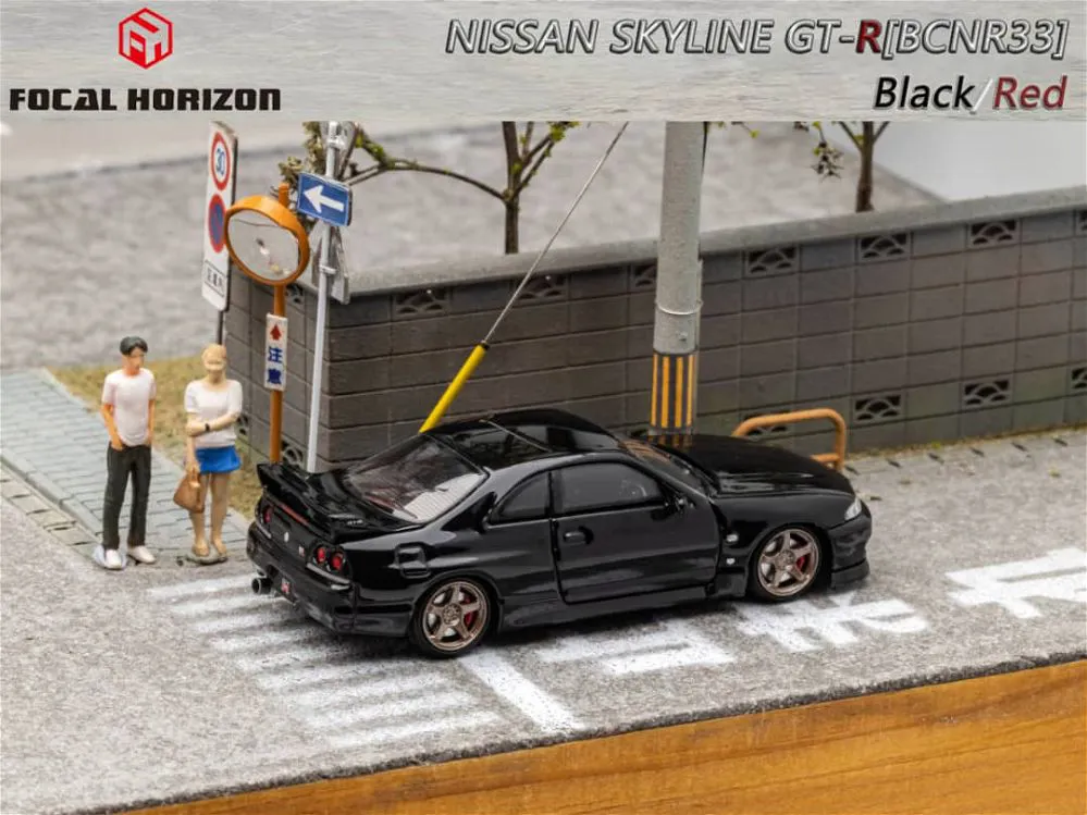 FOCAL HORIZON | NISSAN SKYLINE GT-R R33 | BLACK