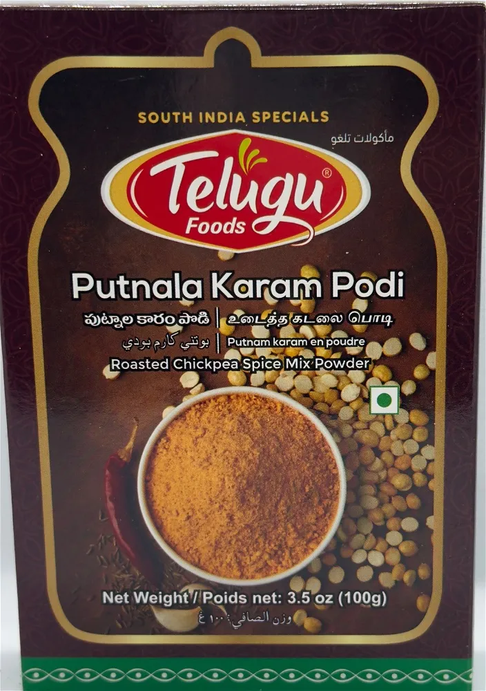 TELUGU PUTNALA KARAMPODI 100G