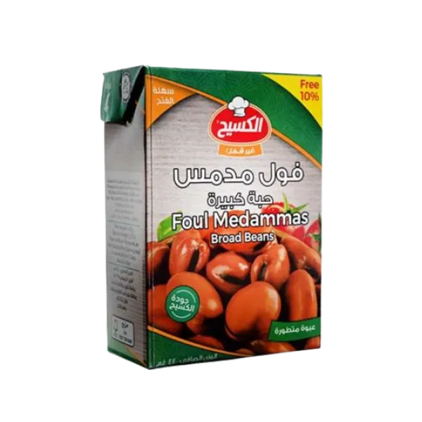 Al kasih Foul Broad Beans 390g