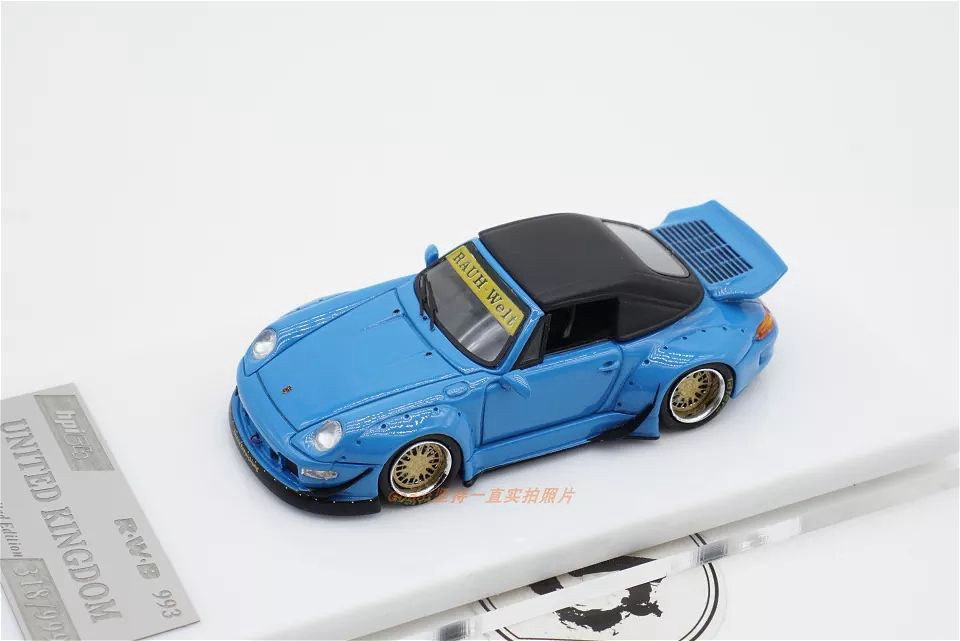 HPI64 | RWB BLUE