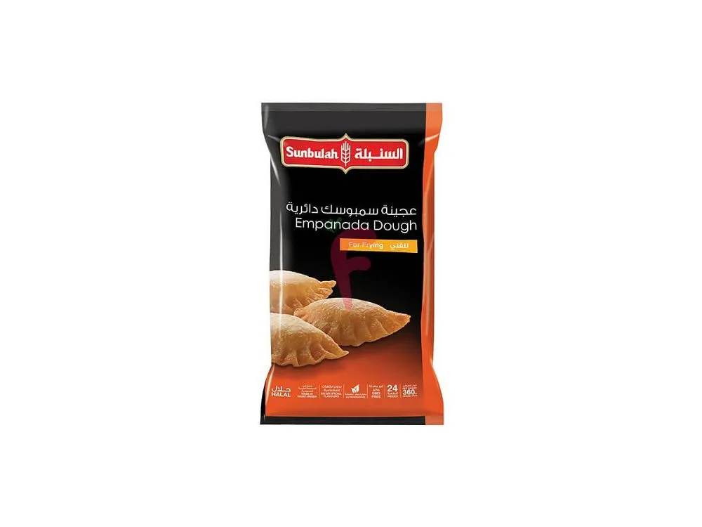 Sunbulah Frozen Empanada Dough 360g