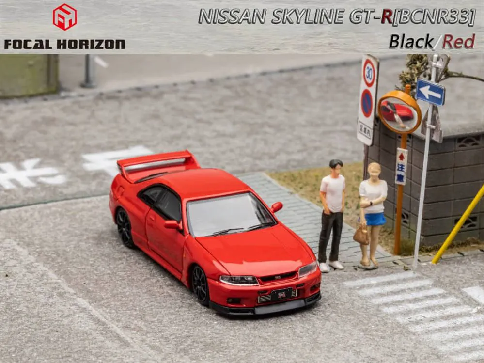 FOCAL HORIZON | NISSAN SKYLINE GT-R R33 | RED