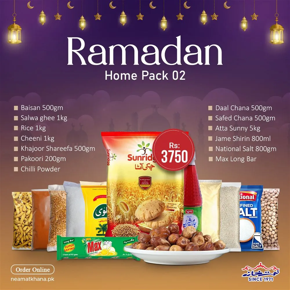 Home Pack 02 - Ramadan Deals