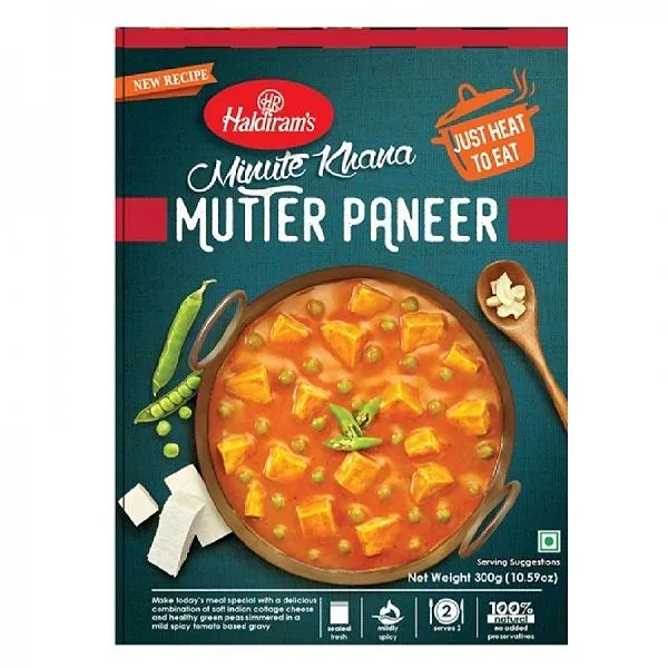 Haldiram R2E Mutter Paneer