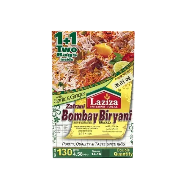 Laziza Masala Bombay Biryani