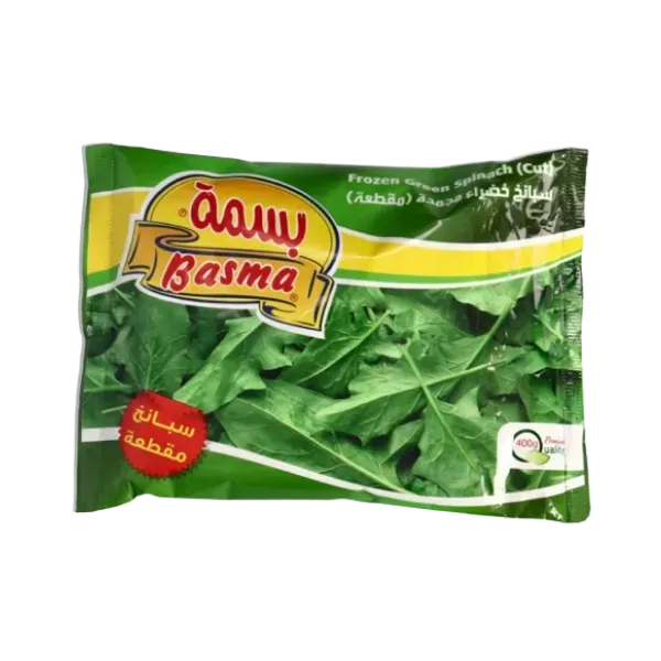 Green Spinach Cut