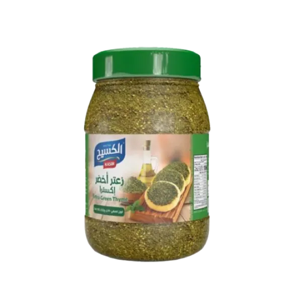 Al kasih Extra Green Zaatar (450g)