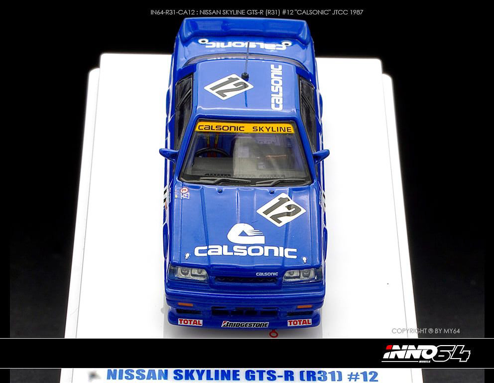 INNO64 | NISSAN SKYLINE GTS-R R31 'CALSONIC'