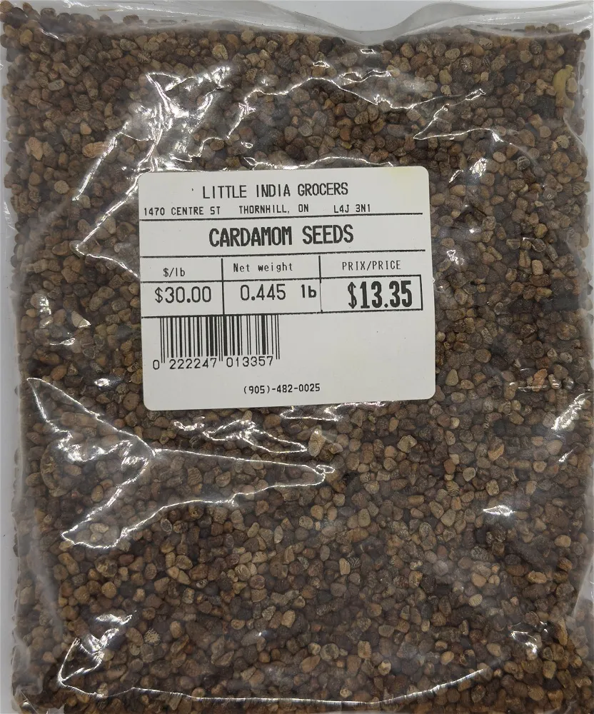 CARDAMOM SEEDS 200GM (PER LB)