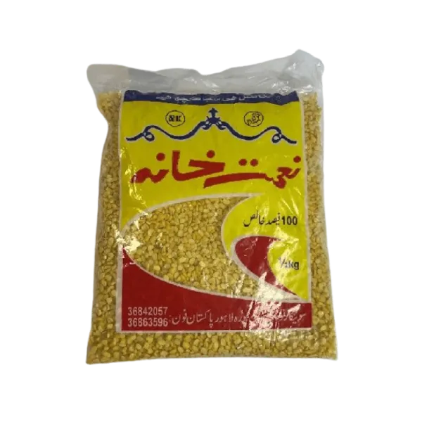 Daal Moong Washed 1kg