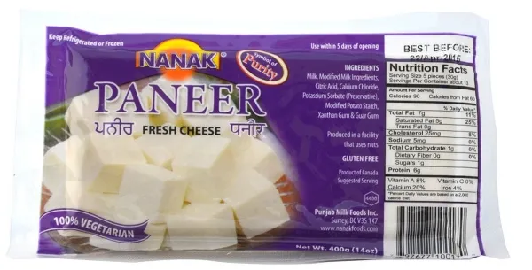 Nanak Paneer Cubes