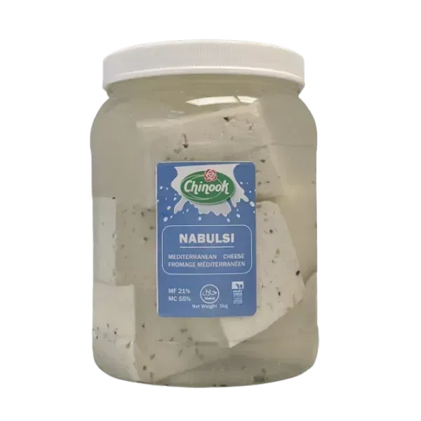 Nabulsi Cheese Jar Chinook (1kg x 6)