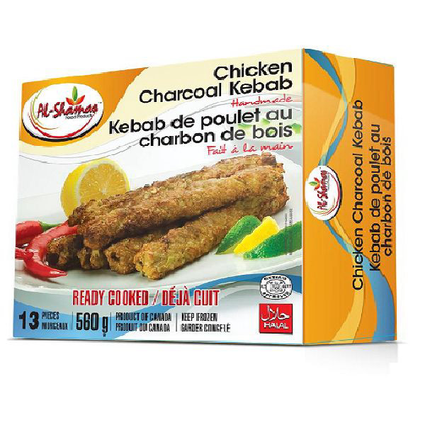 Al Shamas Chicken Charcoal Kebab 560g 13 Pcs