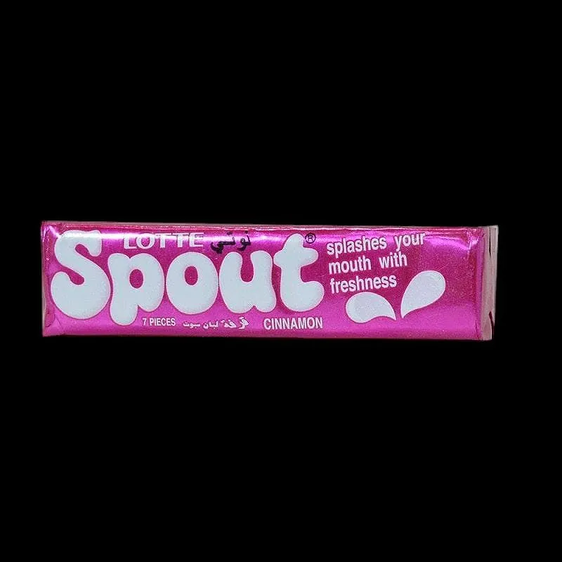 Spout Gum