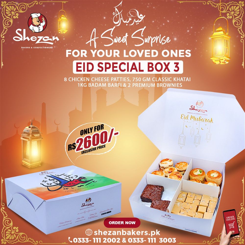 Eid Special Box 3 - Eid Special Boxes