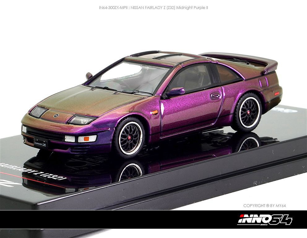 INNO64 | NISSAN 300ZX MIDNIGHT PURPLE II