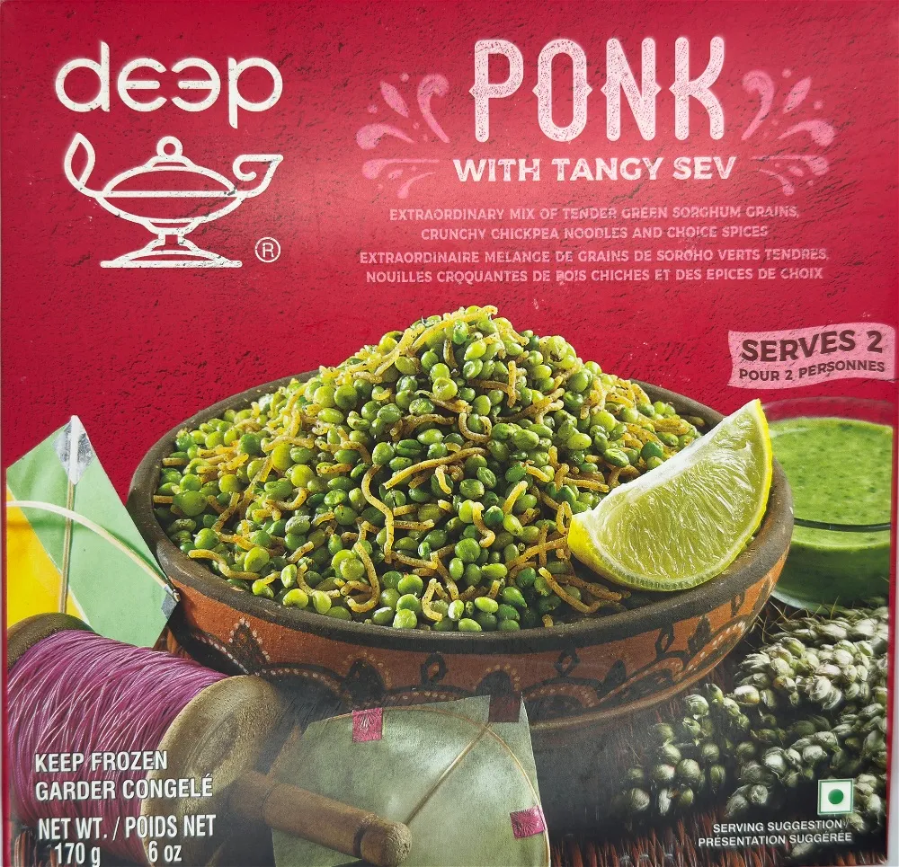 DEEP FRZ PONK WITH SEV 170GM