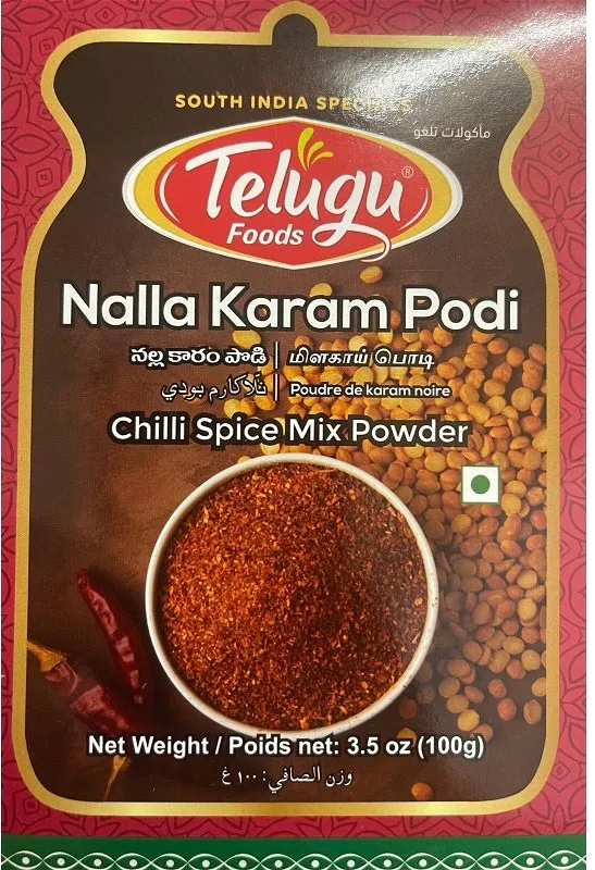 TELUGU NALLA KARAM PODI 100G