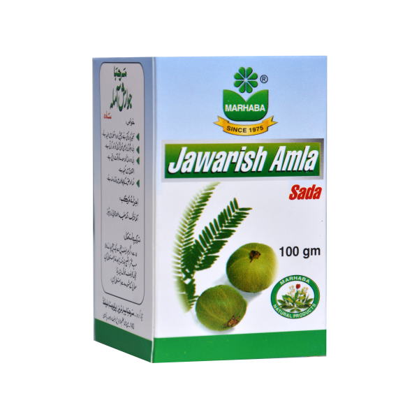 Marhaba Jawarish Amla