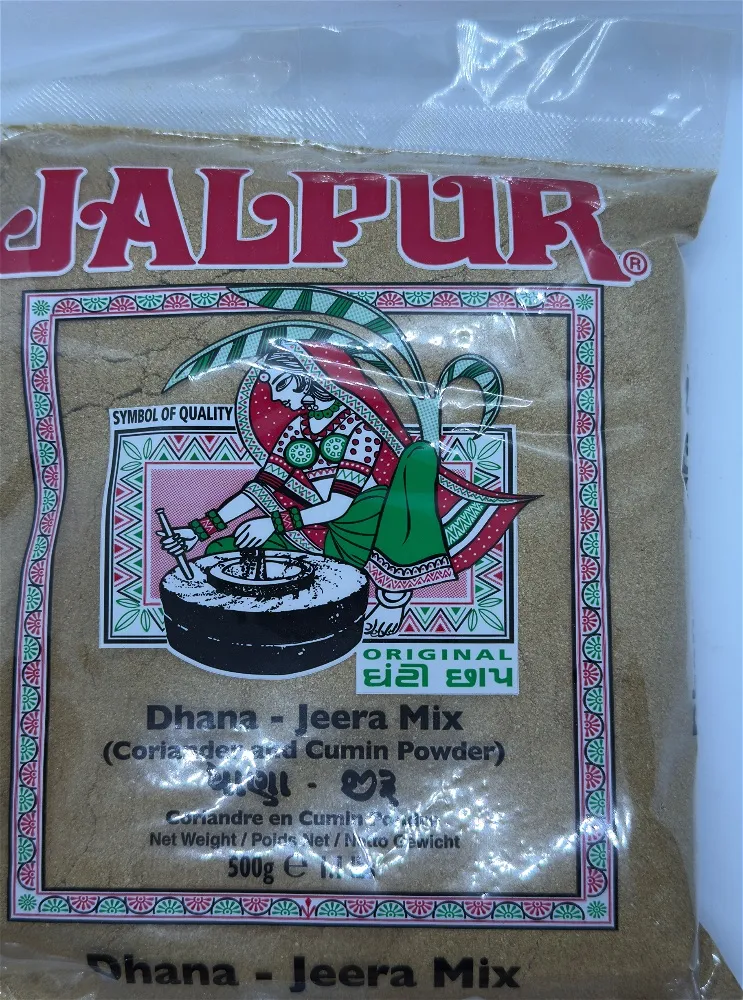 JALPUR DHANAJEERA POWDER