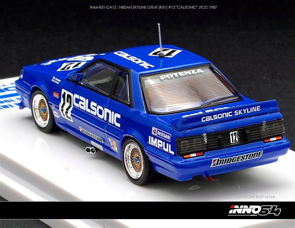 INNO64 | NISSAN SKYLINE GTS-R R31 'CALSONIC'