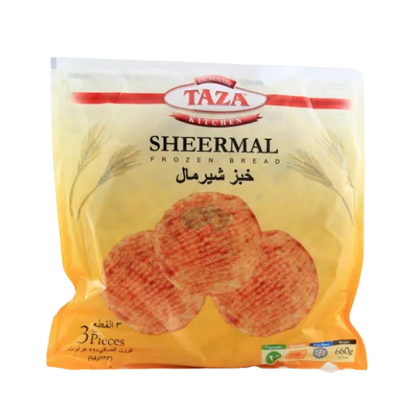 Taza Frozen Sheermal 660g