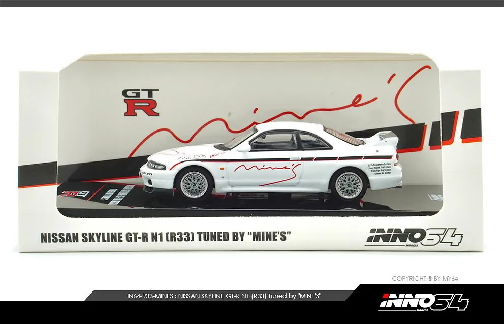 INNO64 | NISSAN SKYLINE GT-R R33 | MINE'S