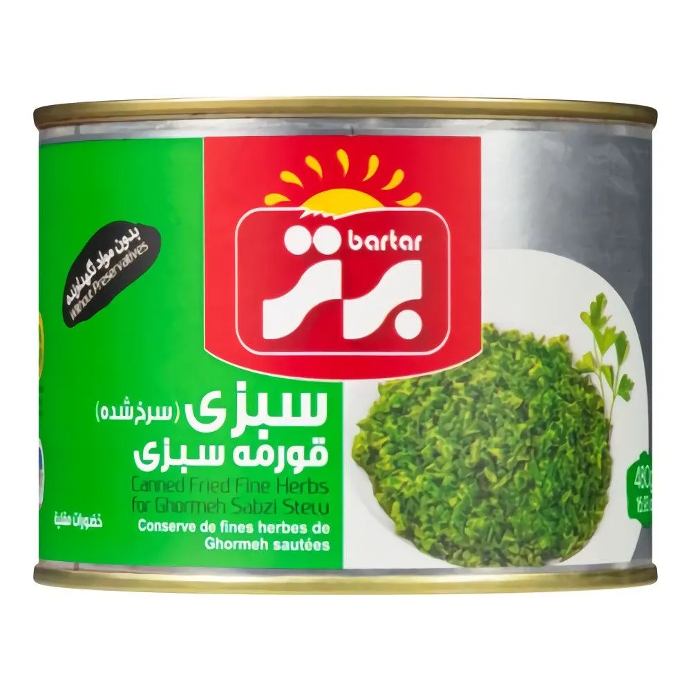 Bartar Canned Fried Fine Herbs 480g