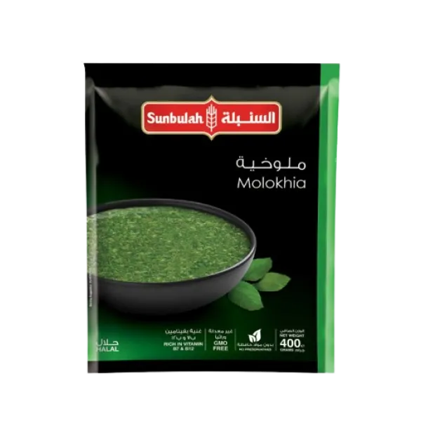 Sunbulah Frozen Molokhia 400g