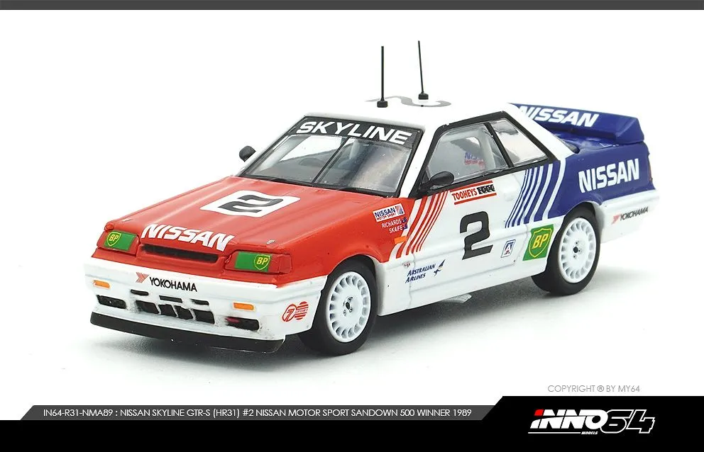 INNO64 | NISSAN SKYLINE GTS-R R31 | #2 NISSAN MOTORSPORT AUSTRALIA BATHURST TOOHEYS 1000 1989