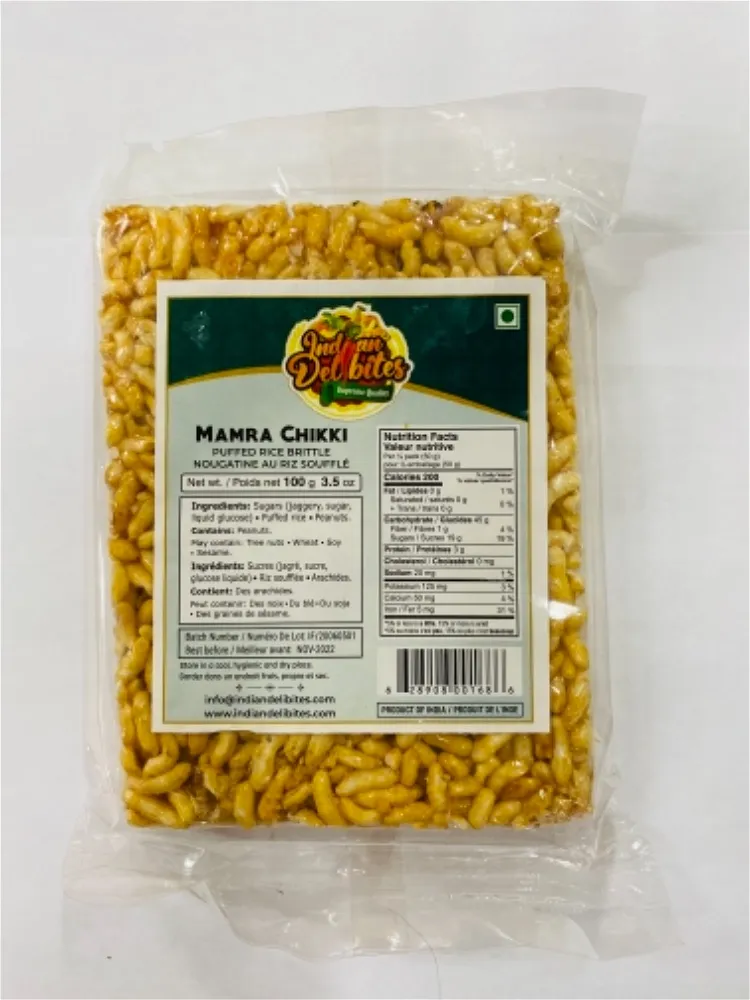 Mamra Chikki 100 G