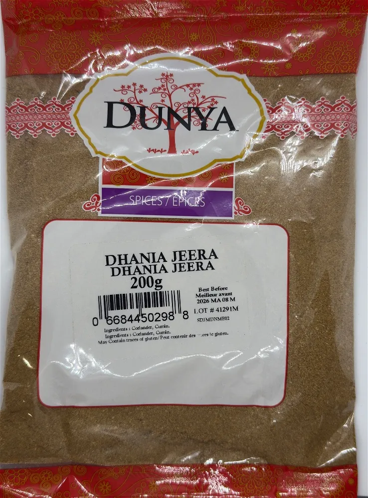 DUNYA DHANIA JEERA 200 G