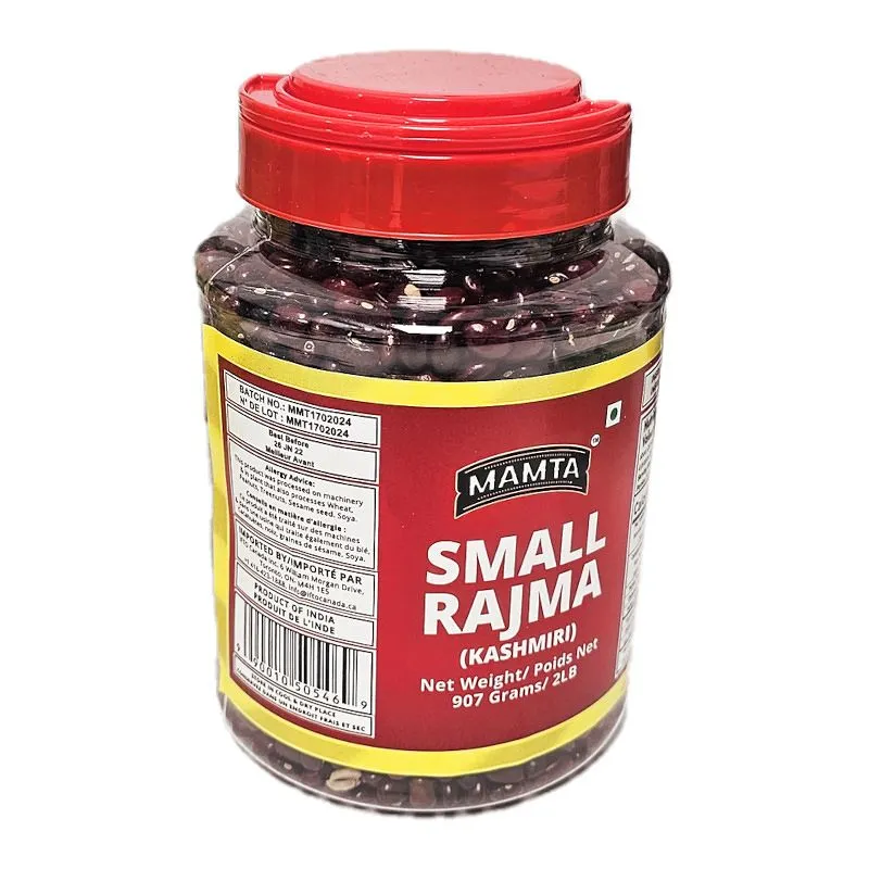 Mamta Small Rajma Jar 2lb