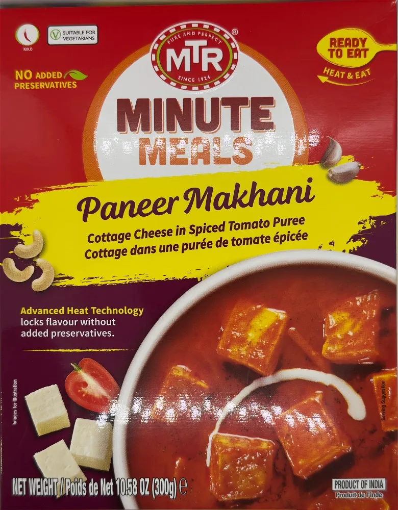 MTR PANEER MAKHANI 300G