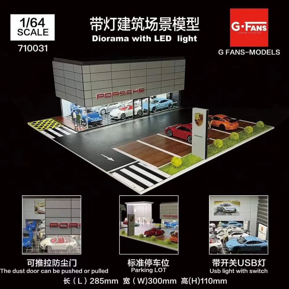 G-FANS | PORSCHE SHOWROOM DIORAMA