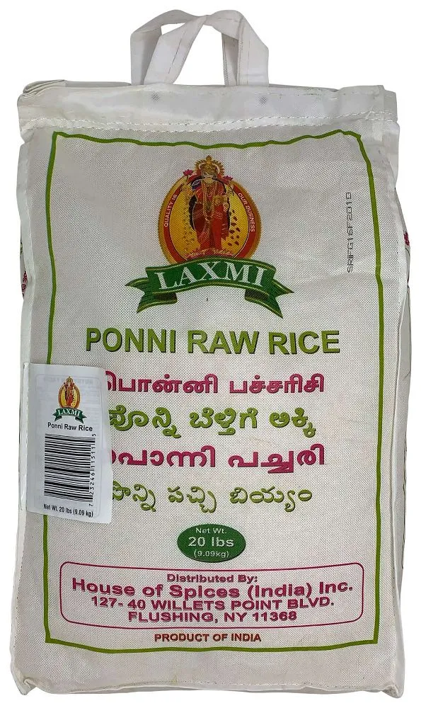 Laxmi Ponni Raw Rice 20lb