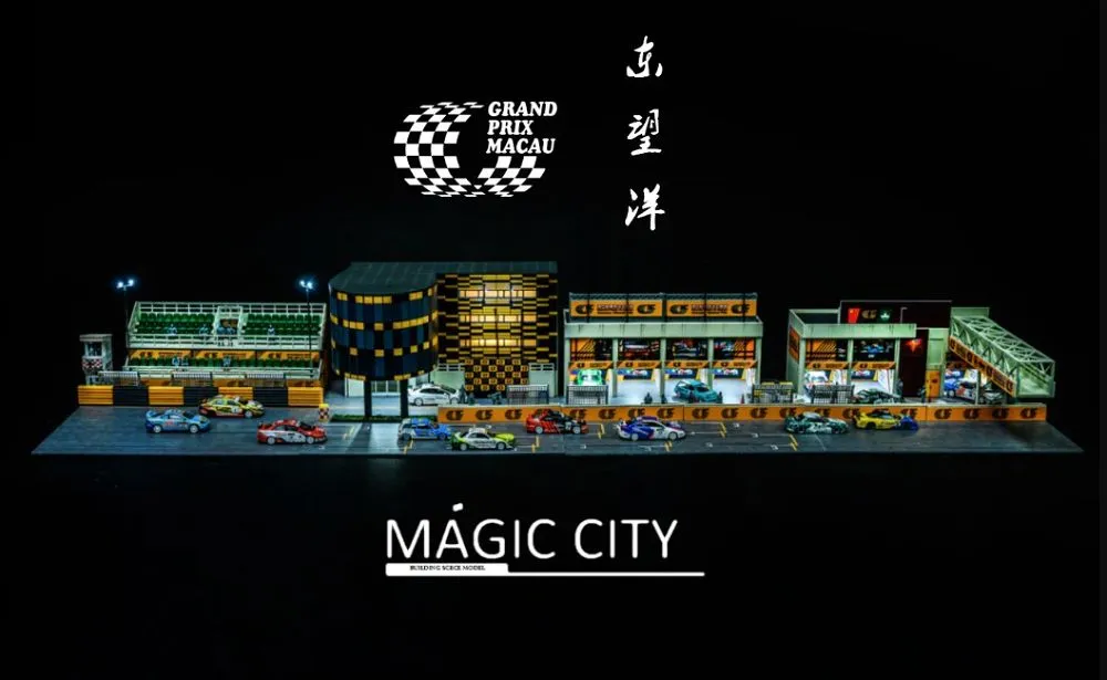 MAGIC CITY | MACAU GRAND PRIX DIORAMA