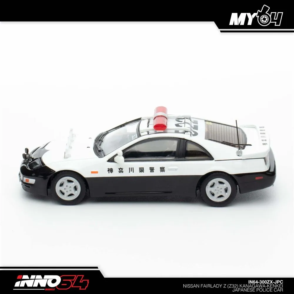 INNO64 | NISSAN 300ZX JAPANESE POLICE