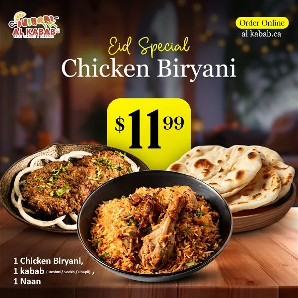 Chicken Biryani