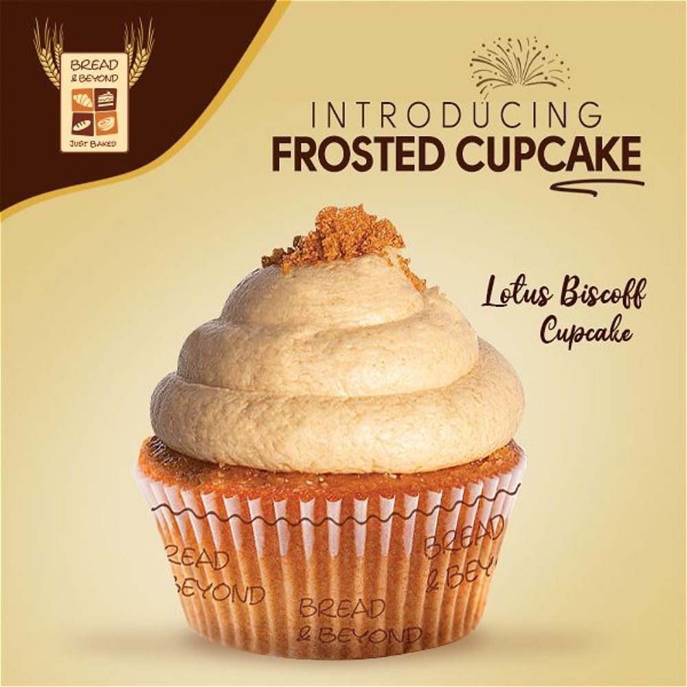 Lotus Biscoff Cupcake