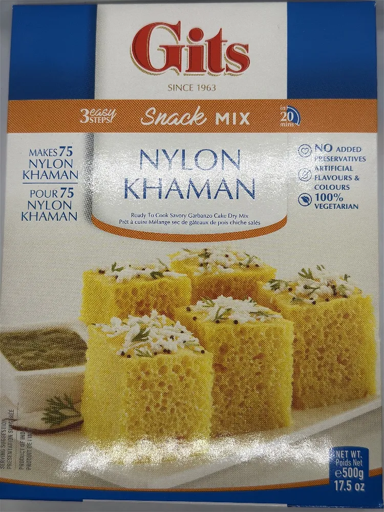 GITS NYLON KHAMAN 500 G