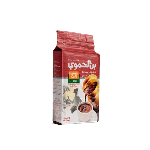 Hamwi Pure Plain Coffee 450g