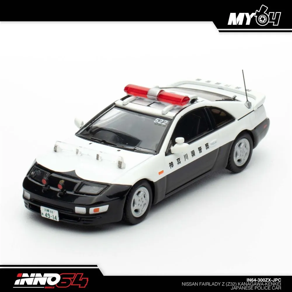 INNO64 | NISSAN 300ZX JAPANESE POLICE