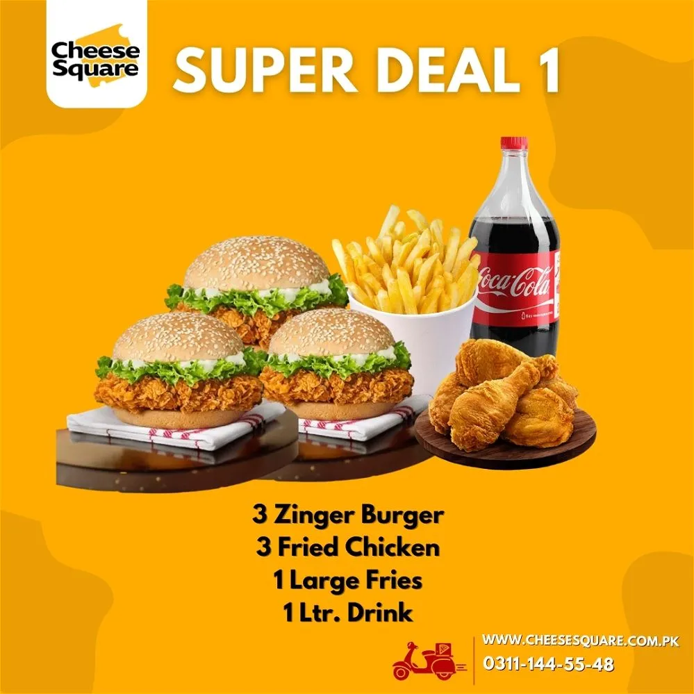 Super Deal 1