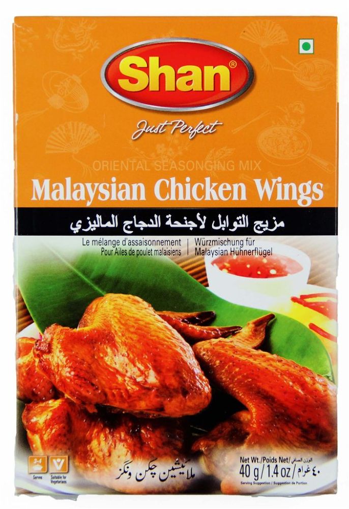 Shan Masala Oriental Chicken Wings