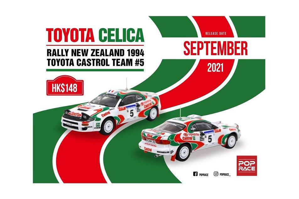 POPRACE | TOYOTA CELICA GT-FOUR ST185 RALLY NEW ZEALAND 1994 TOYOTA CASTROL #5